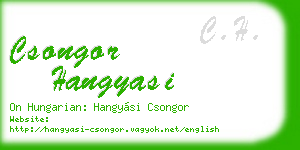 csongor hangyasi business card